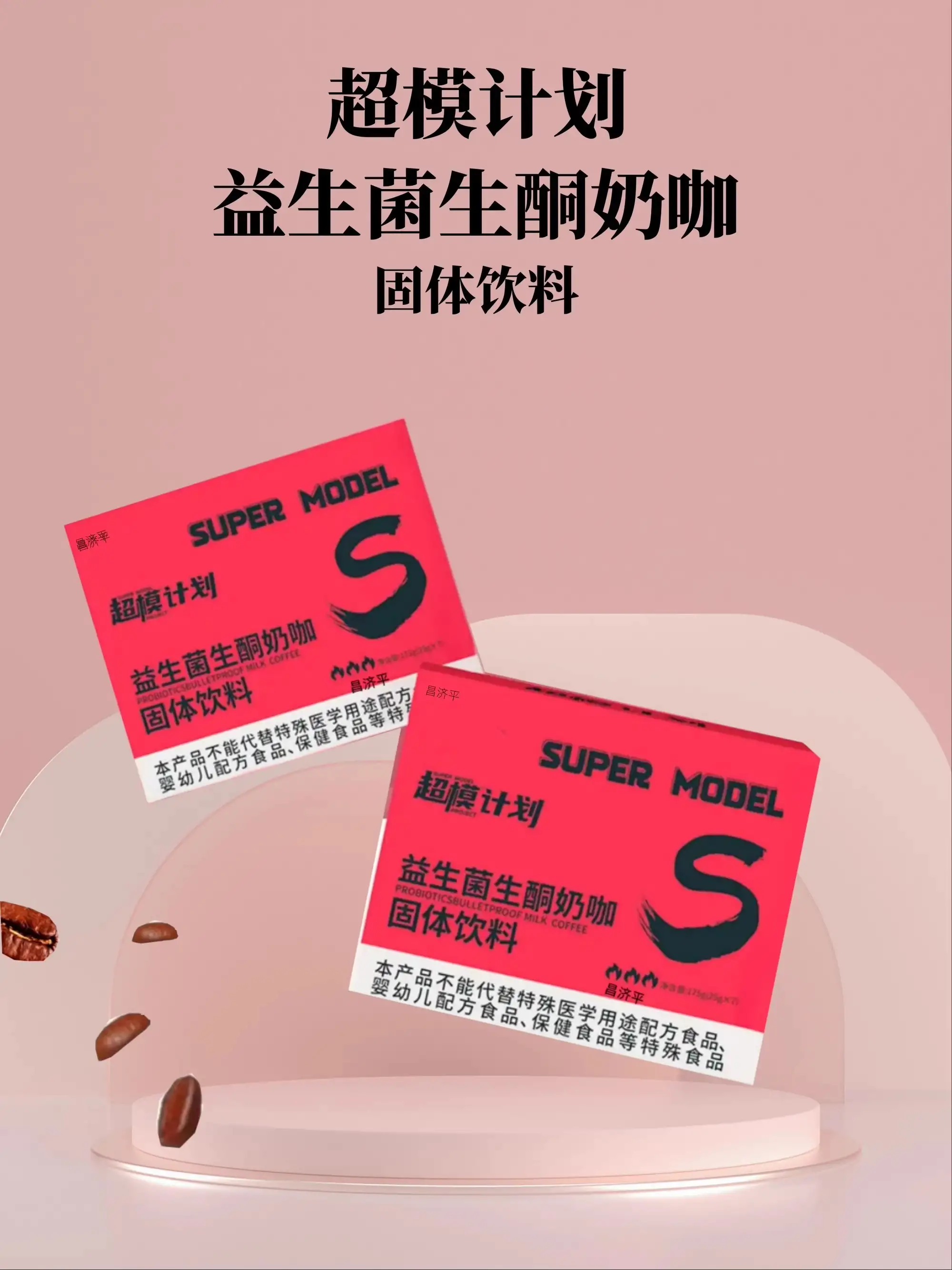 详情01.jpg