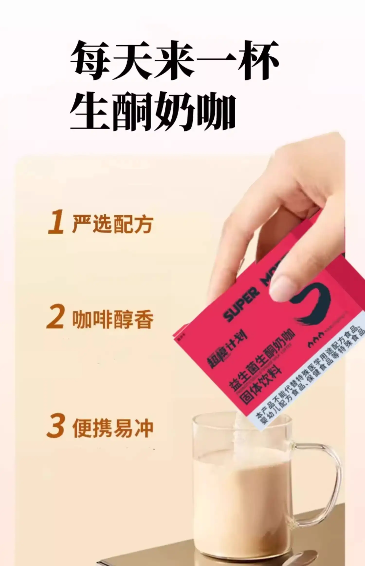 详情02.jpg