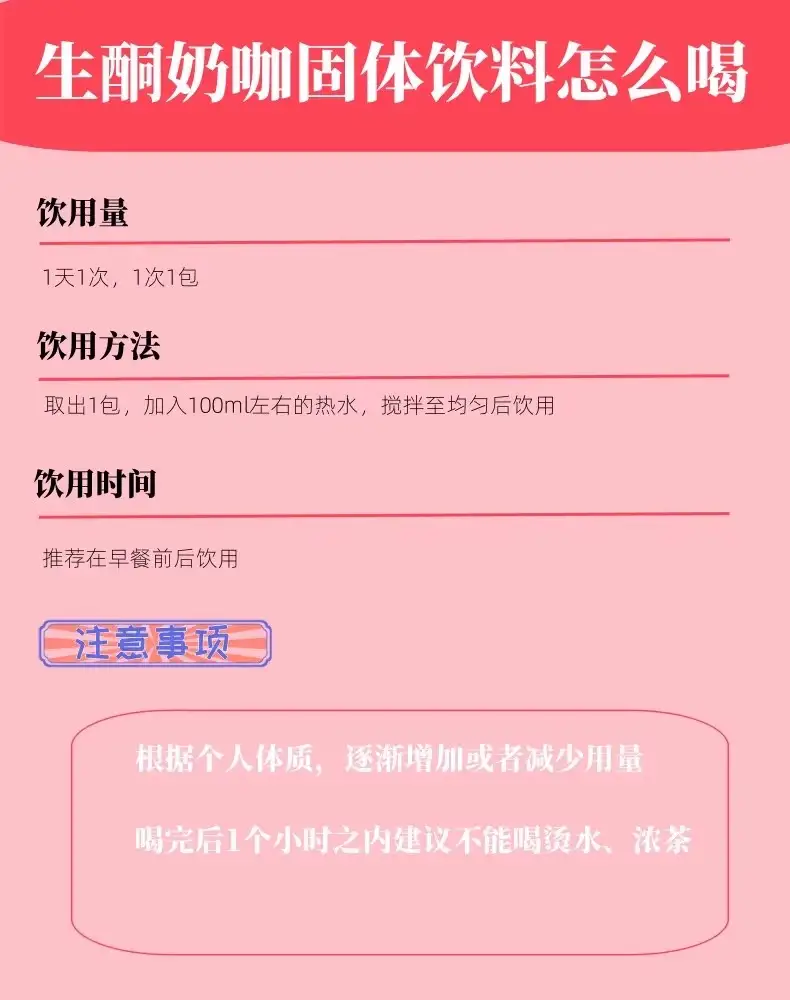 详情08.jpg