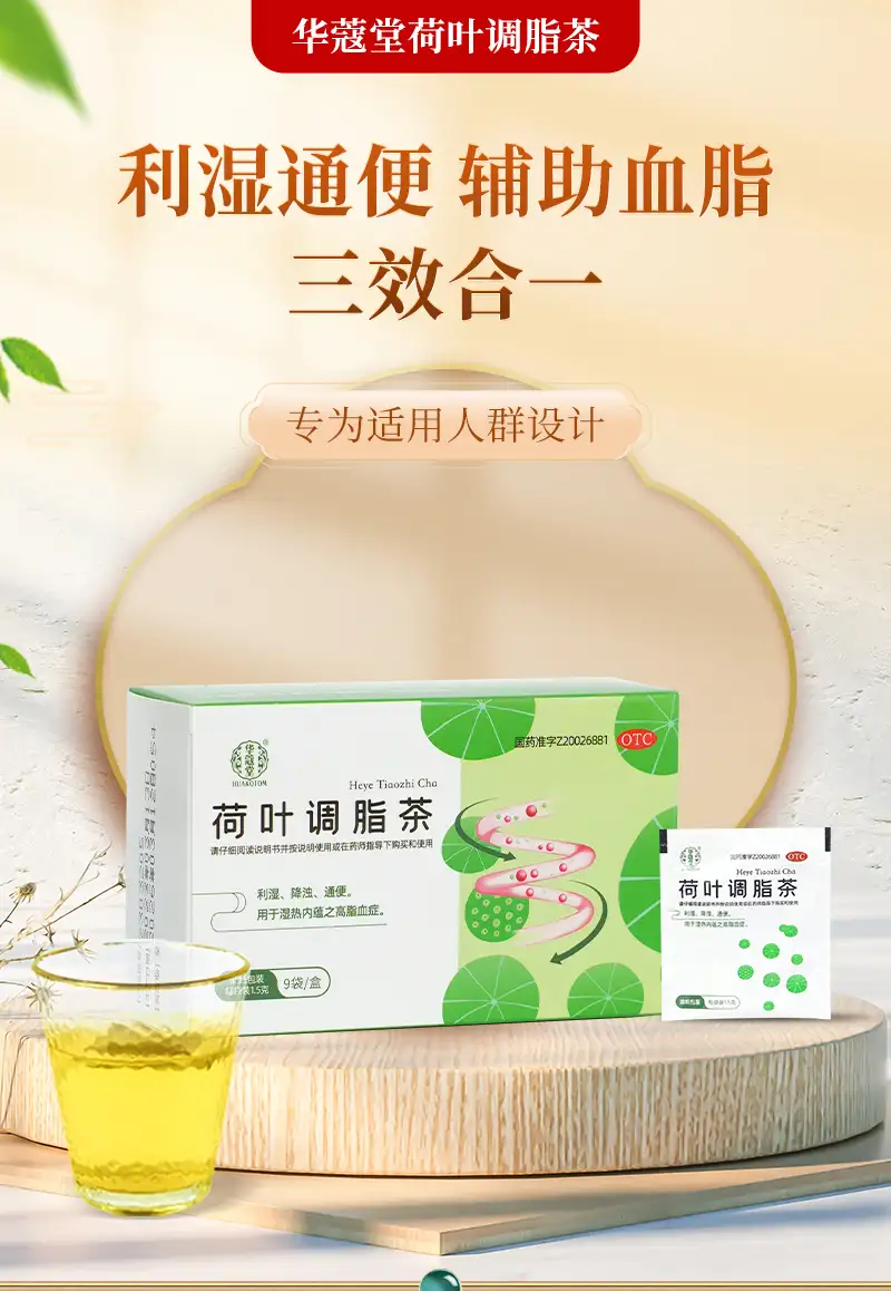 详情01.jpg