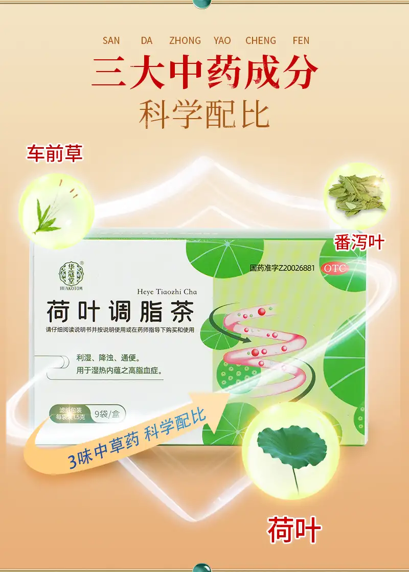 详情02.jpg