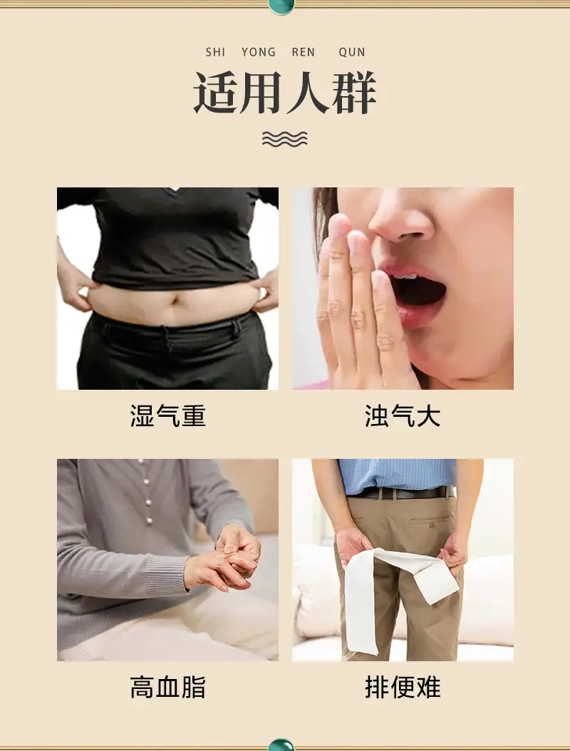 详情05.jpg