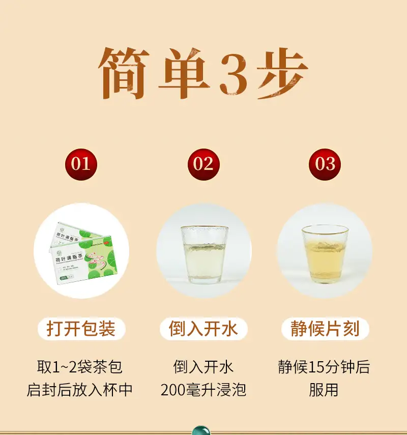 详情10.jpg