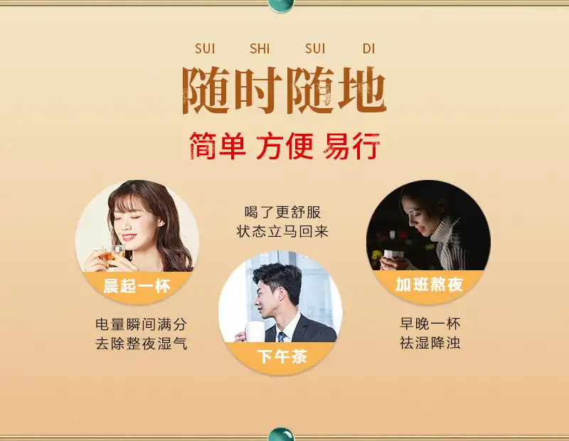 详情11.jpg
