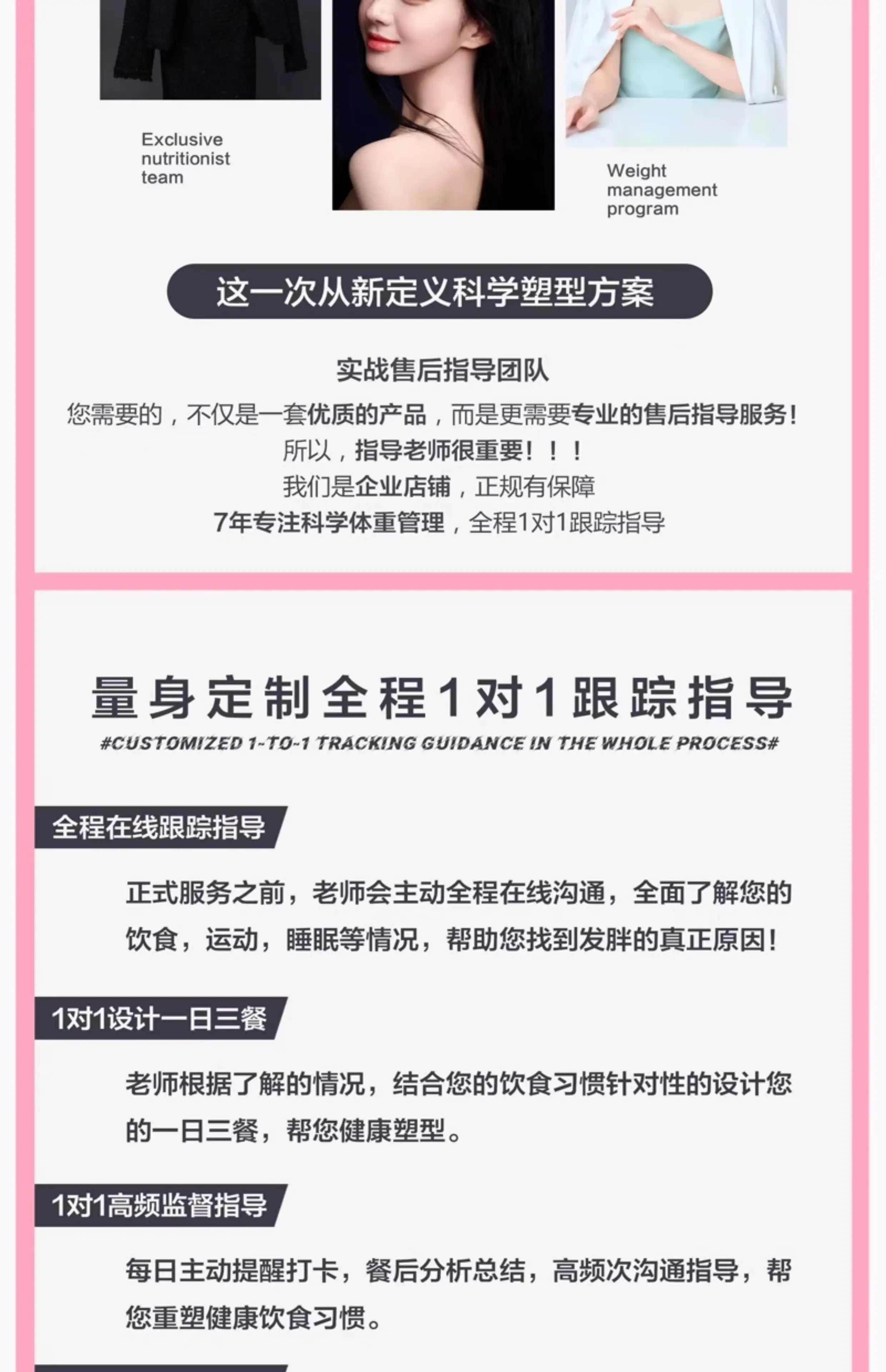 详情13.jpg