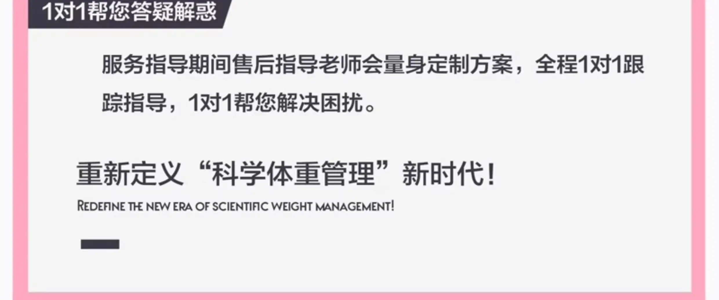 详情14.jpg