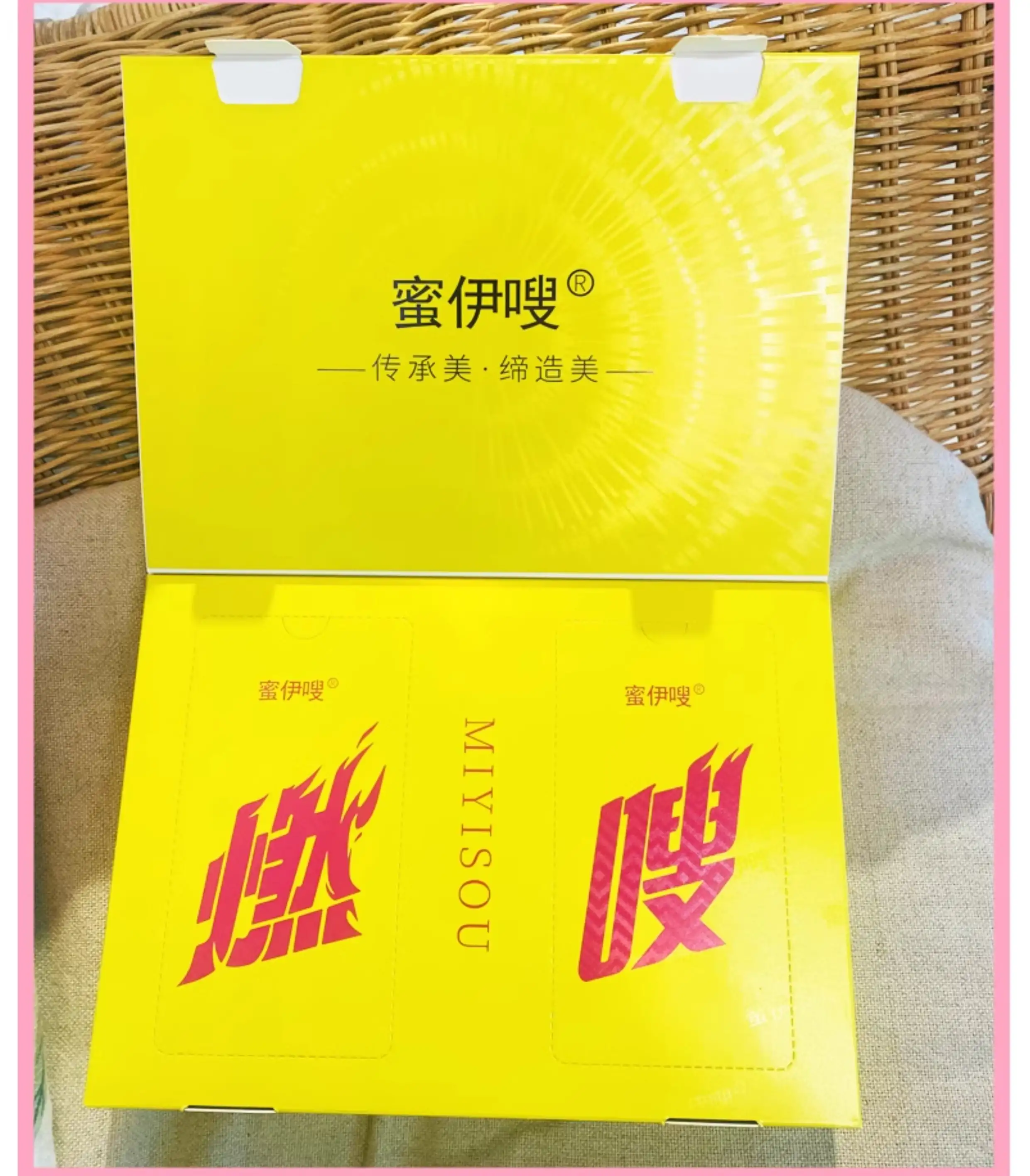 详情16.jpg