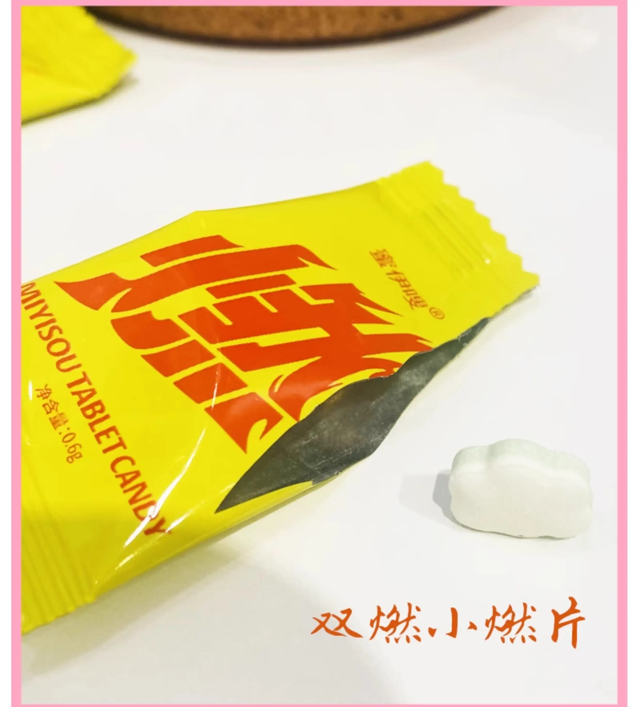 详情19.jpg