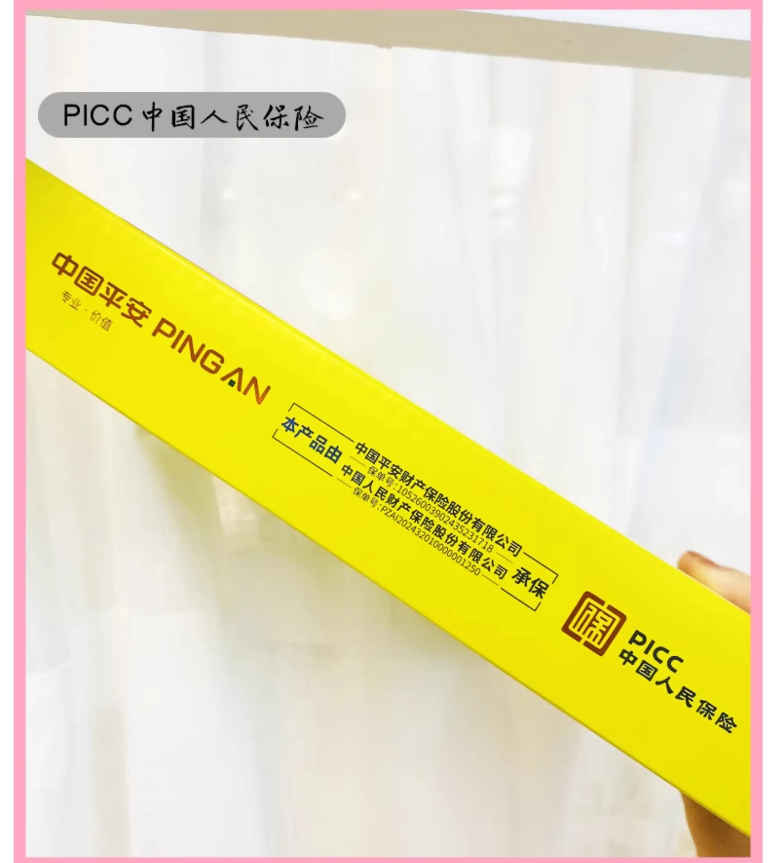详情20.jpg