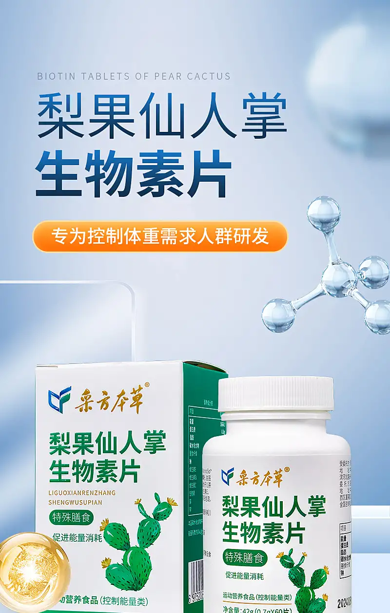 详情01.jpg