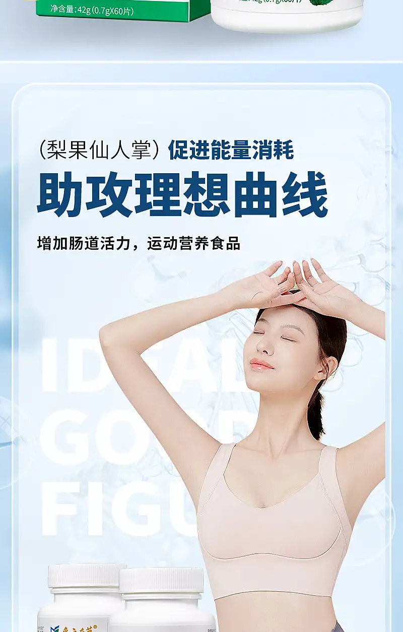 详情02.jpg