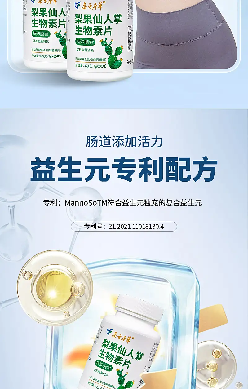 详情03.jpg