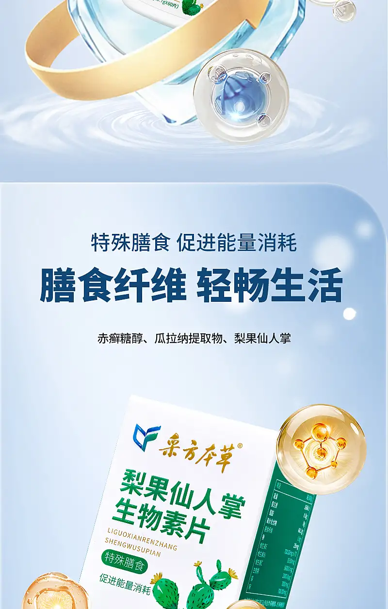 详情04.jpg