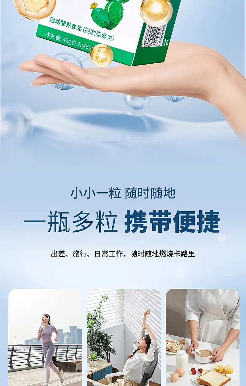 详情05.jpg