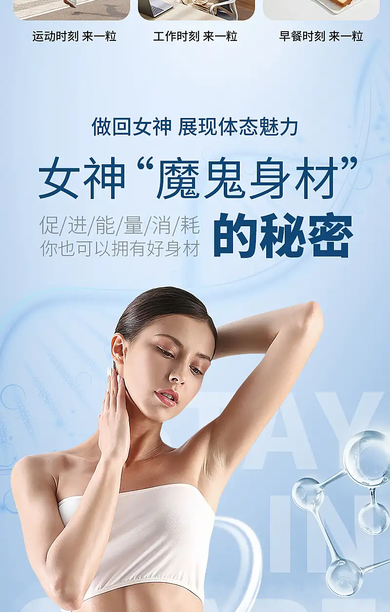 详情06.jpg