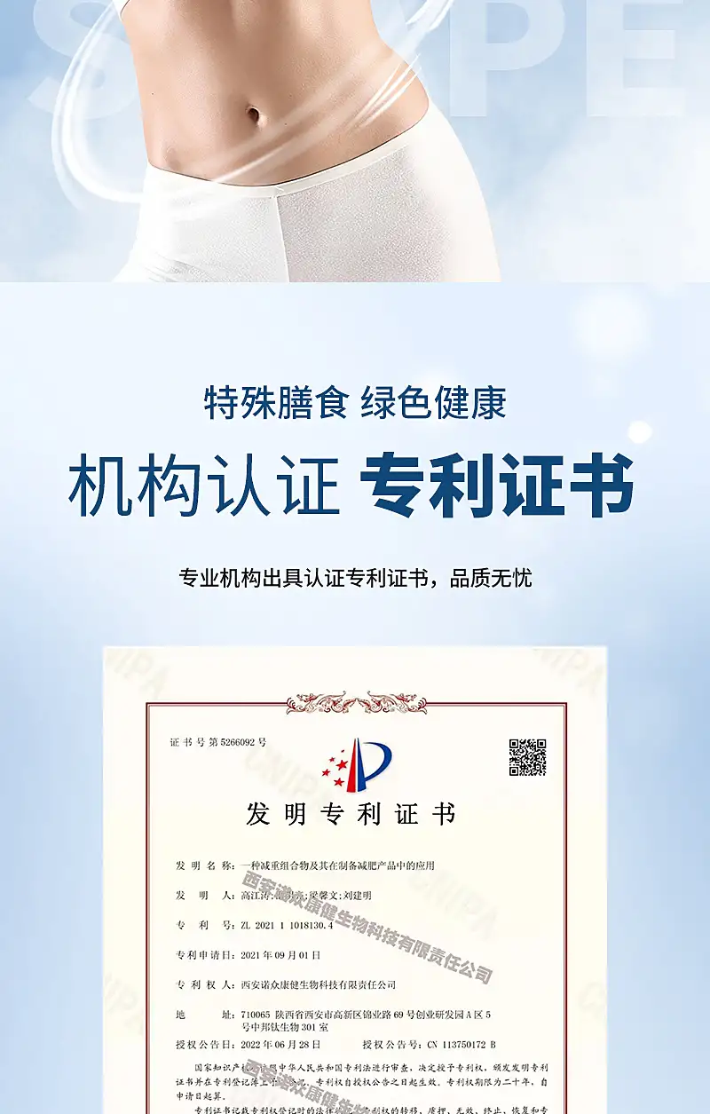 详情07.jpg