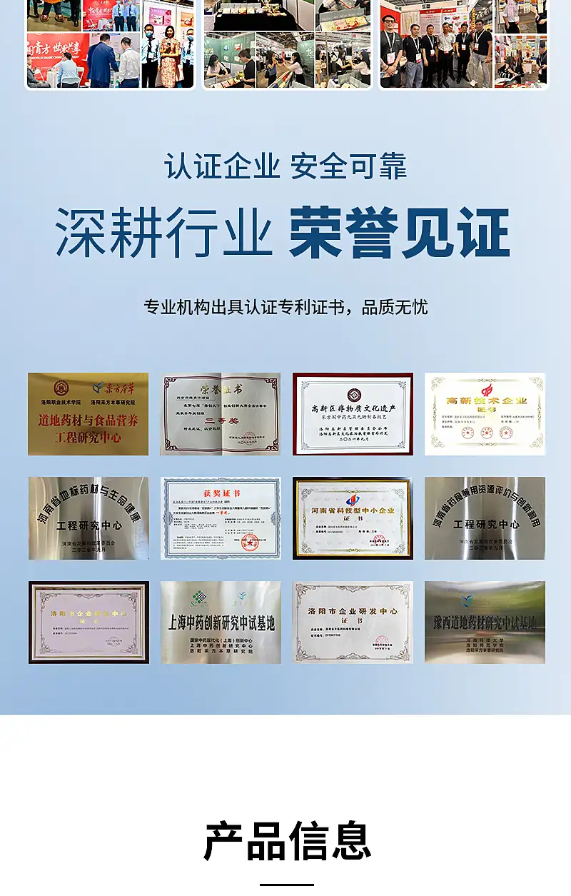 详情09.jpg