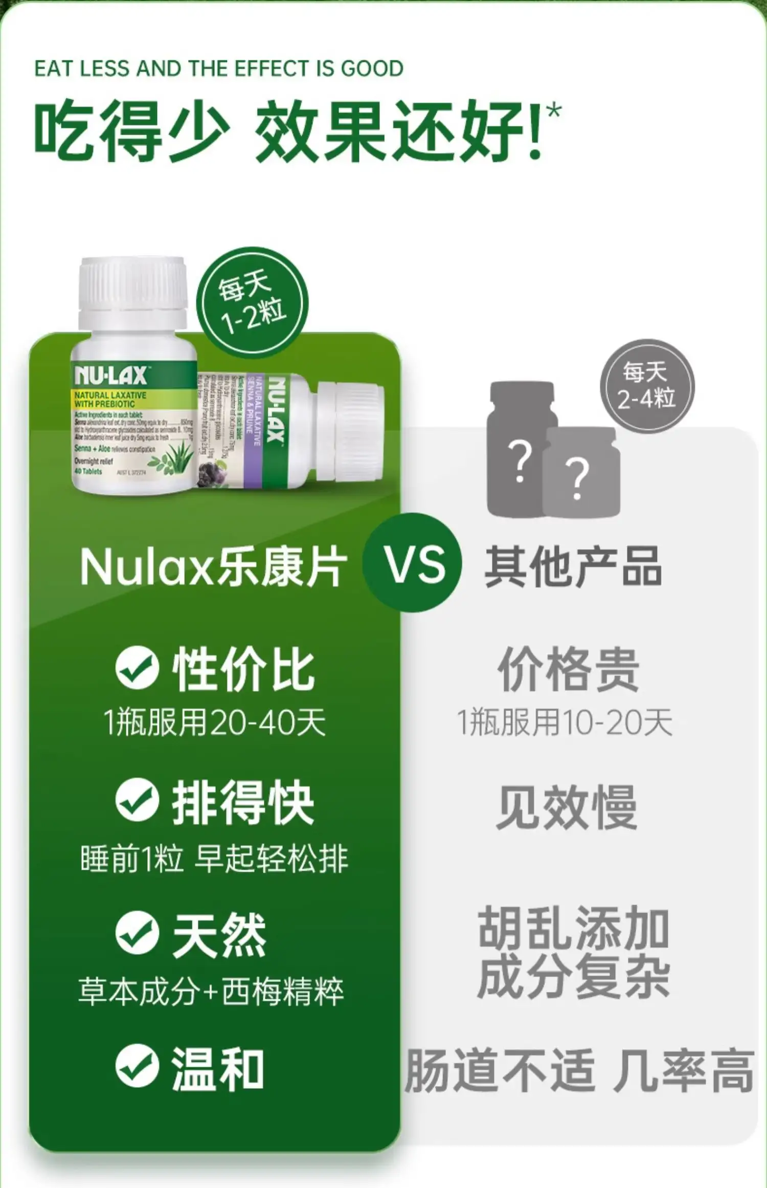 详情09.jpg