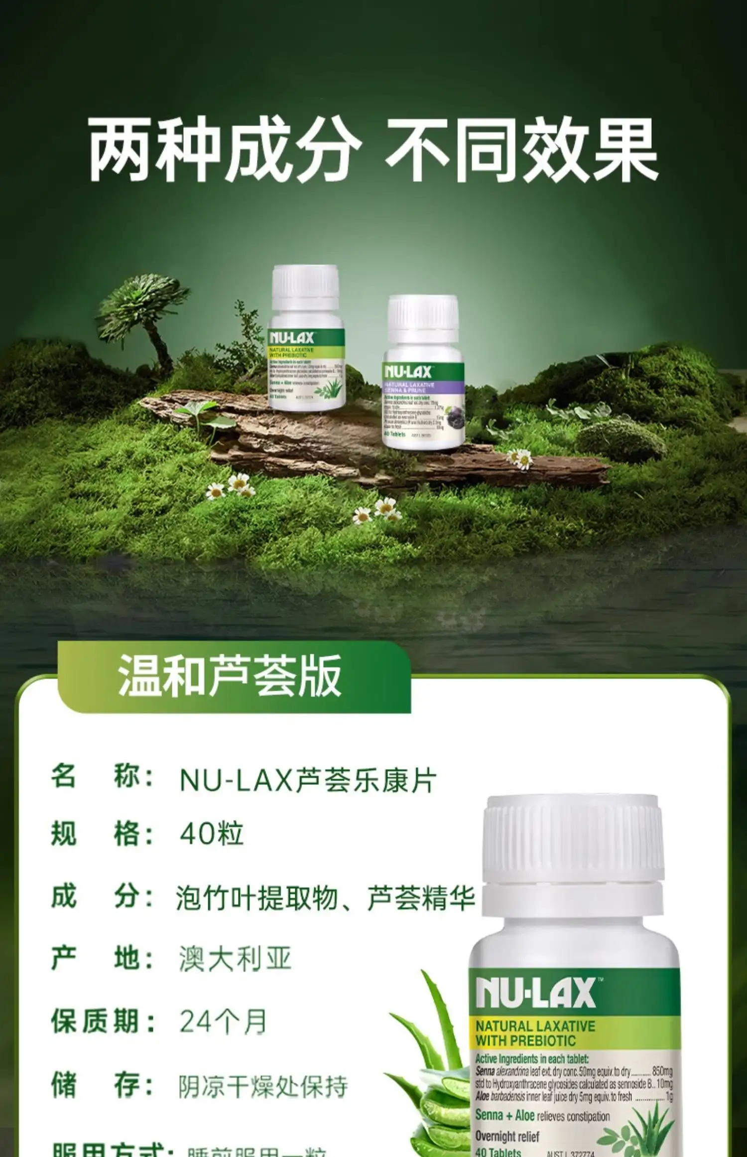 详情18.jpg
