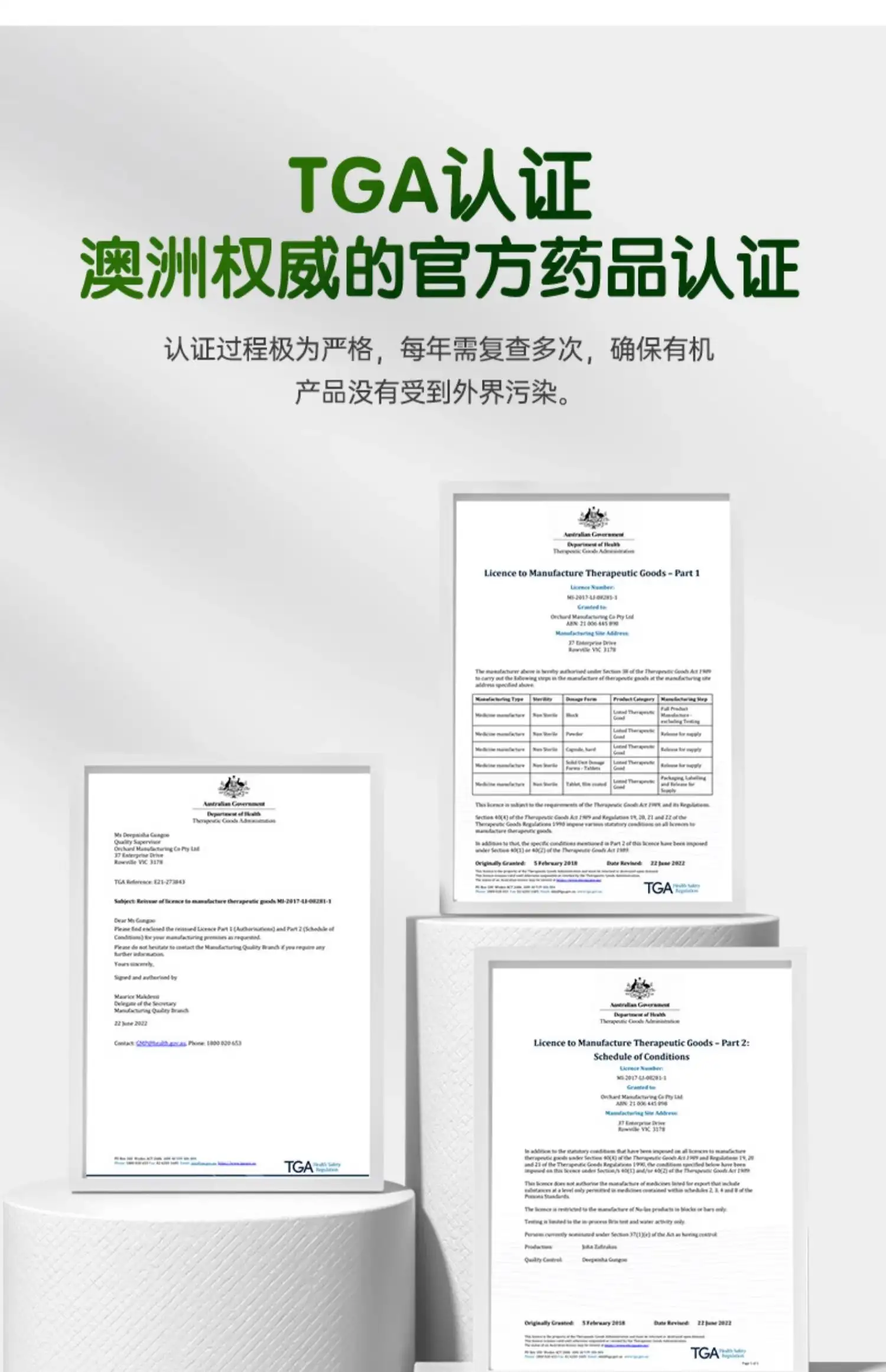 详情25.jpg
