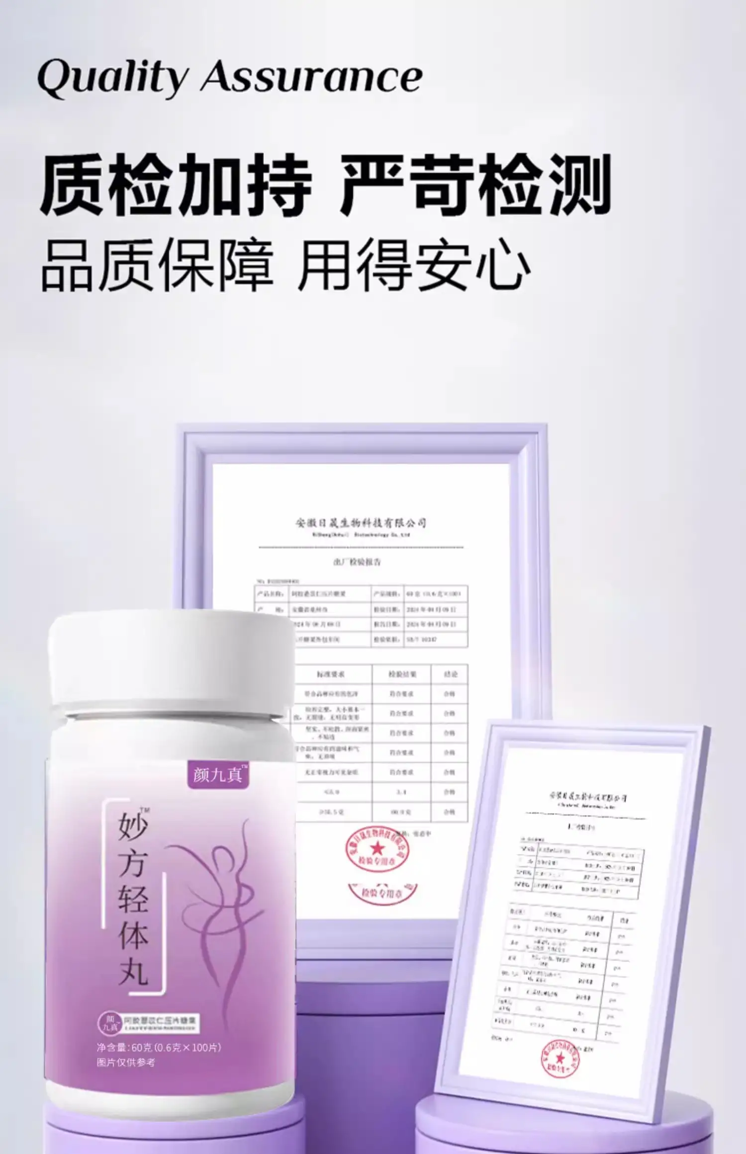 详情04.jpg