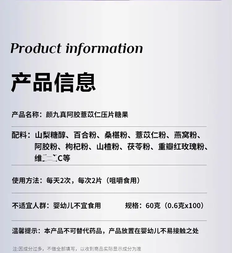 详情06.jpg