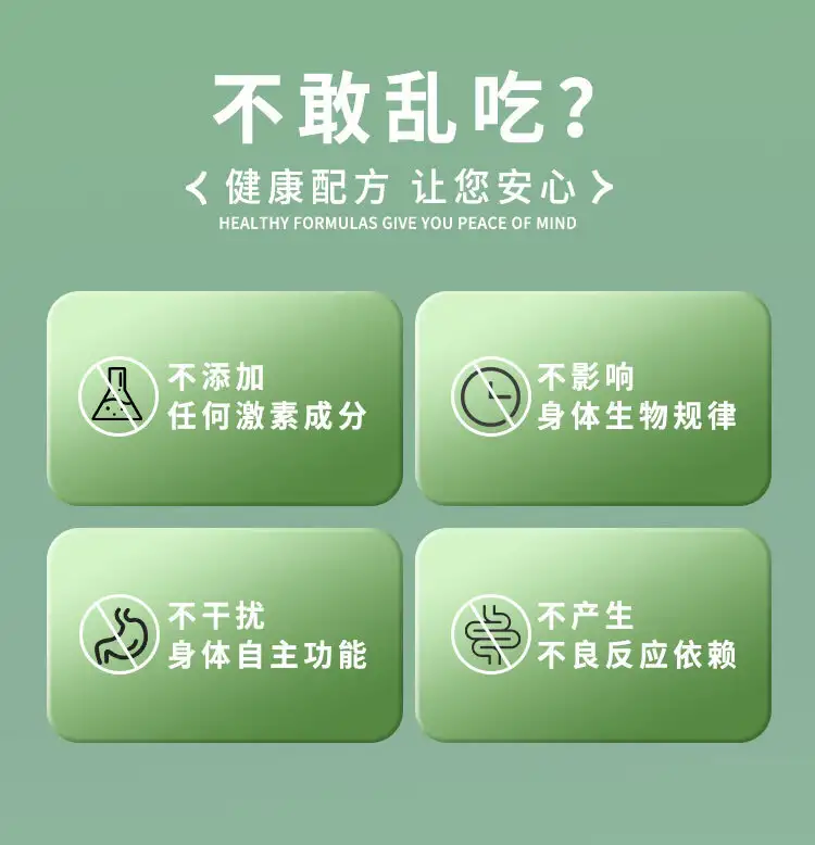详情07.jpg