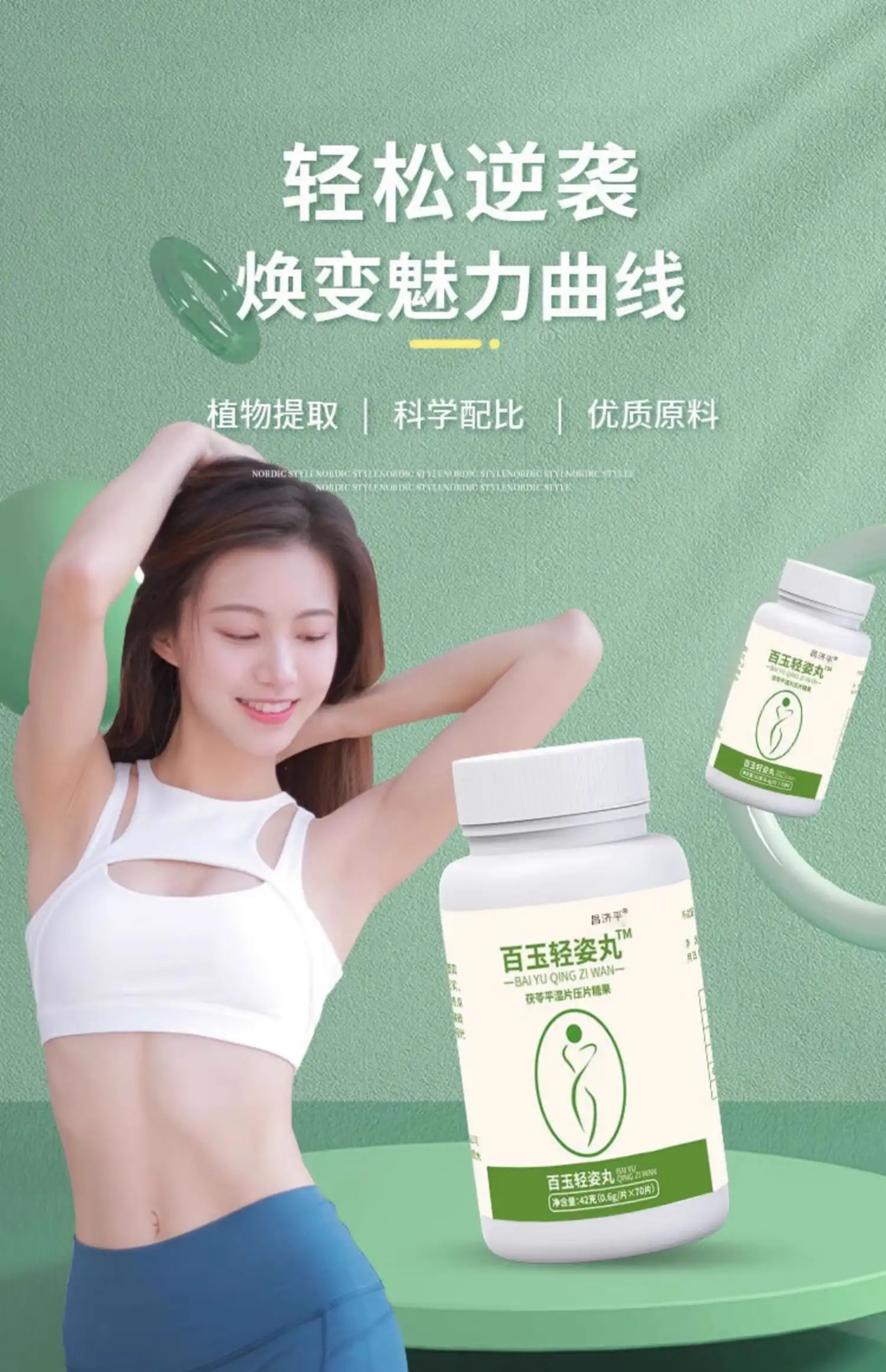 详情01.jpg