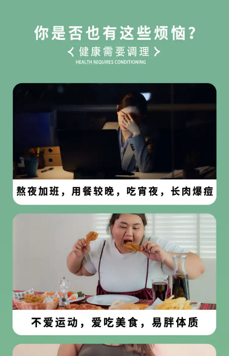 详情03.jpg