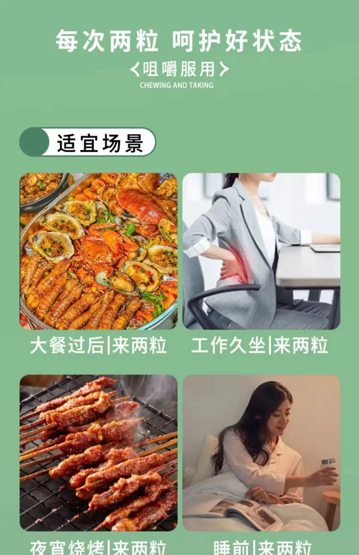 详情05.jpg