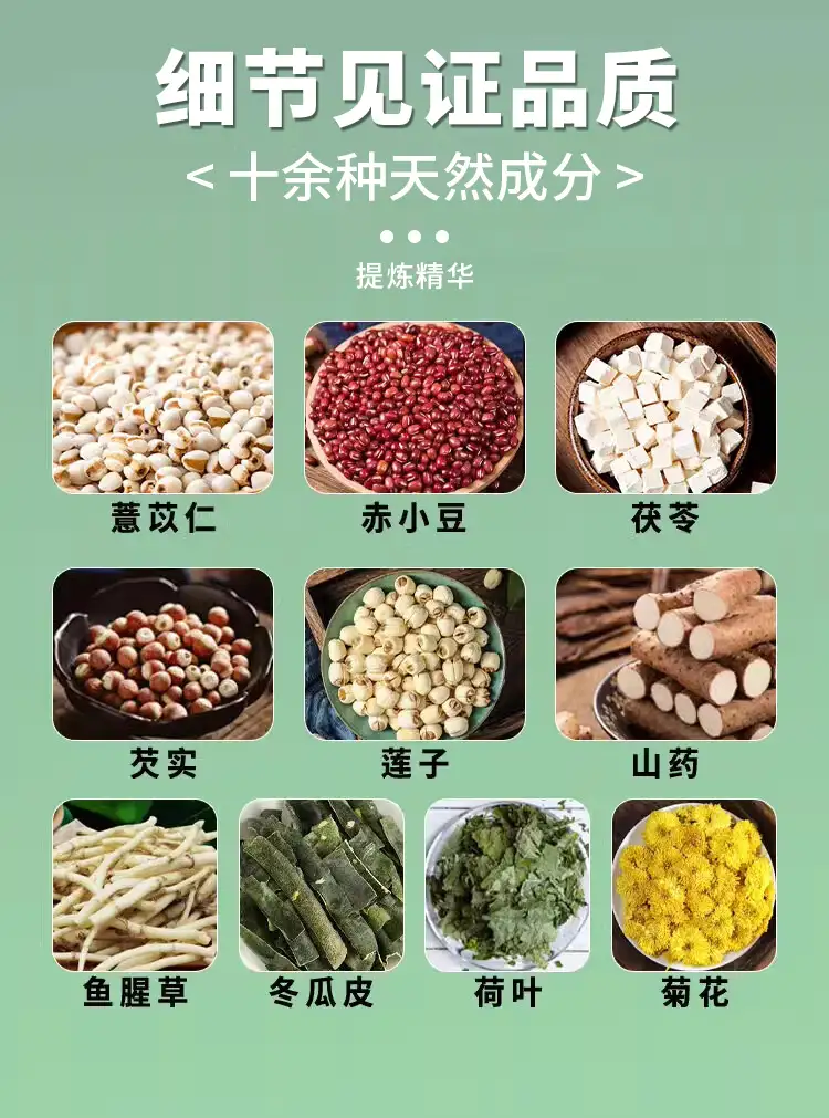 详情08.jpg
