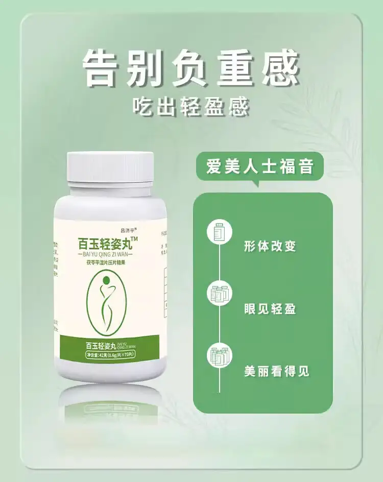 详情09.jpg