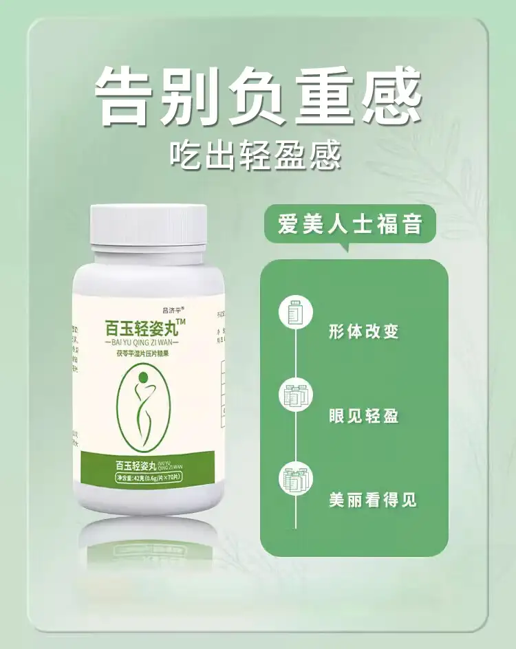 详情11.jpg