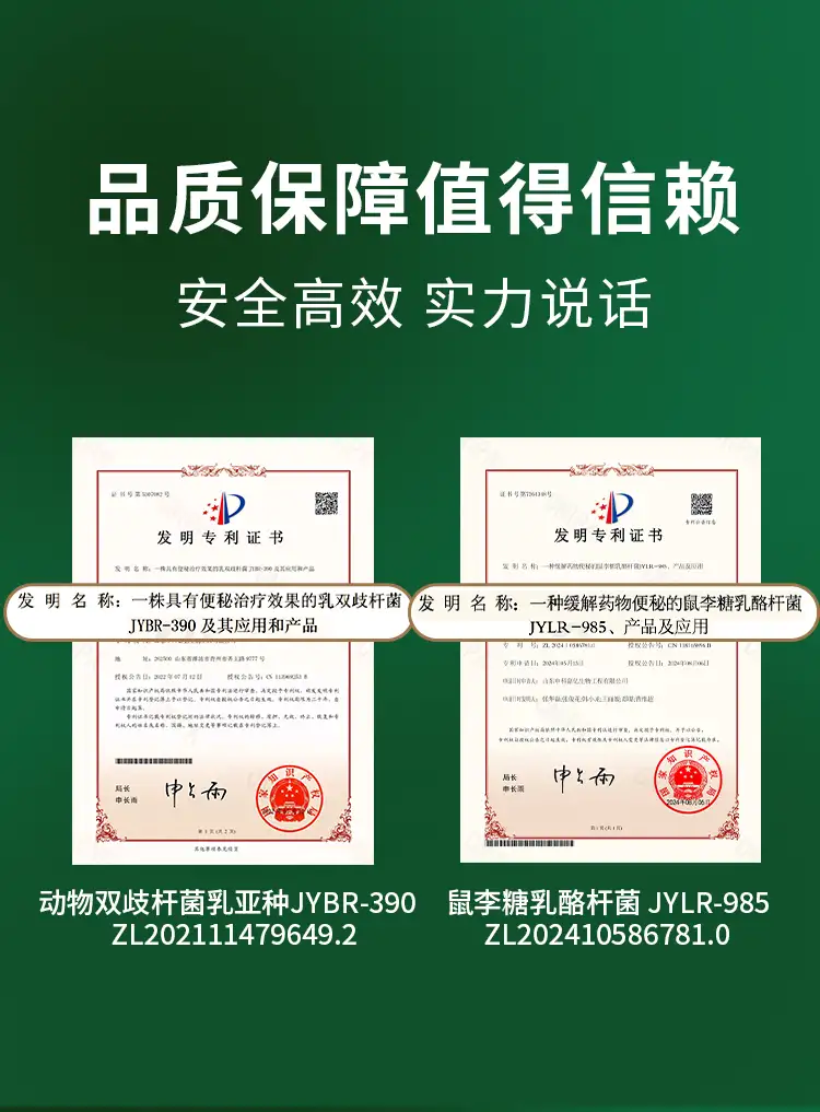 详情03.jpg