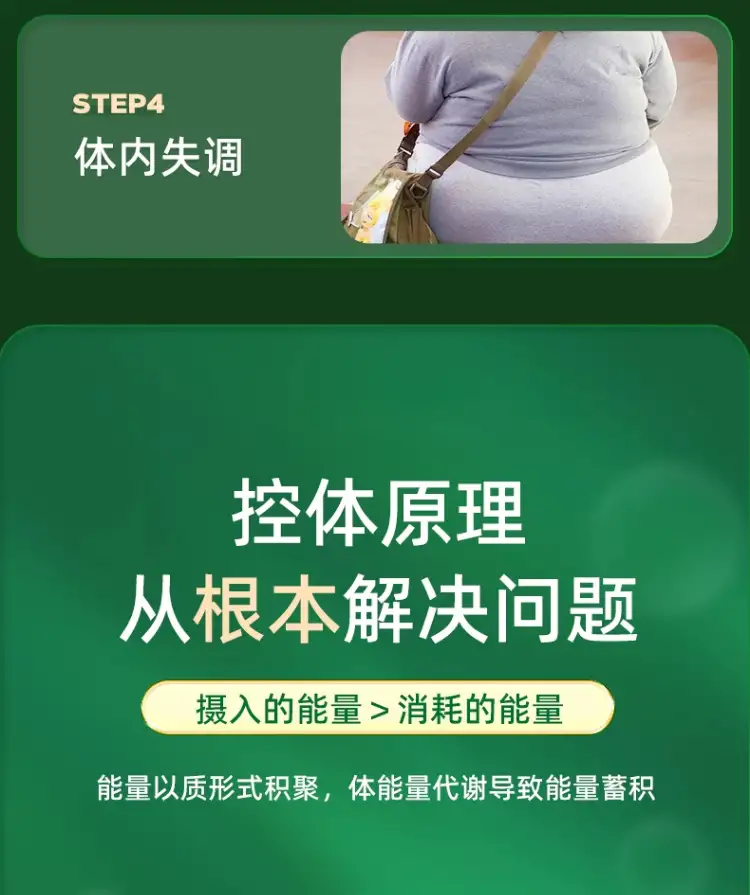 详情07.jpg