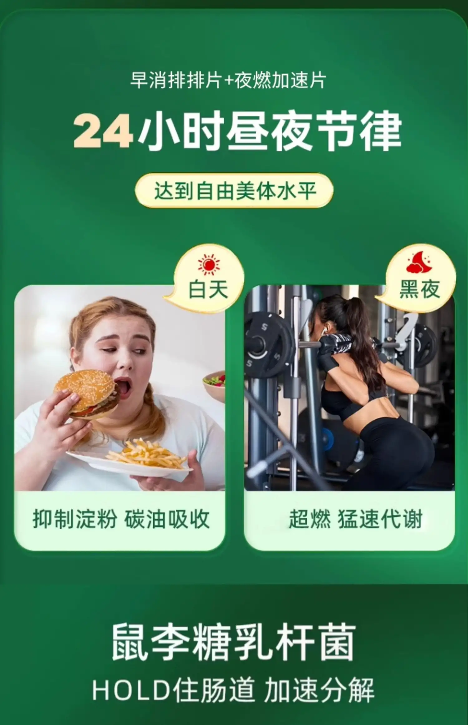 详情10.jpg