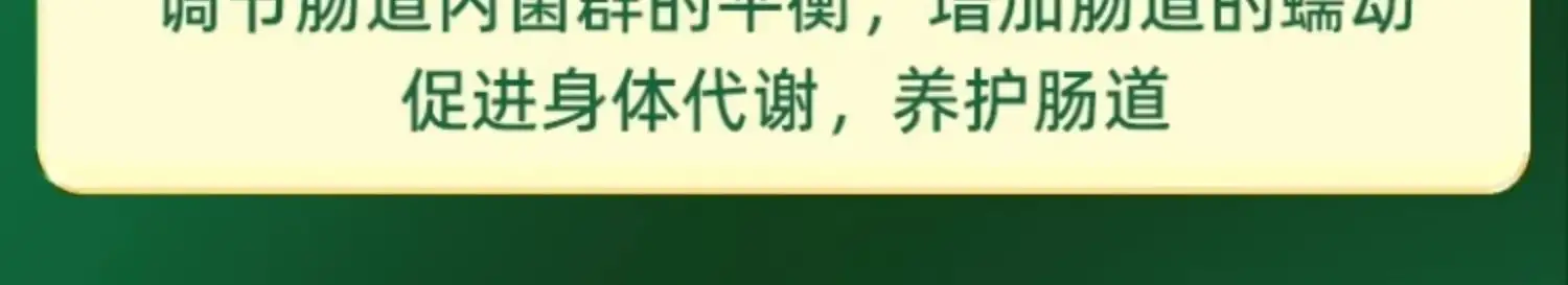 详情13.jpg