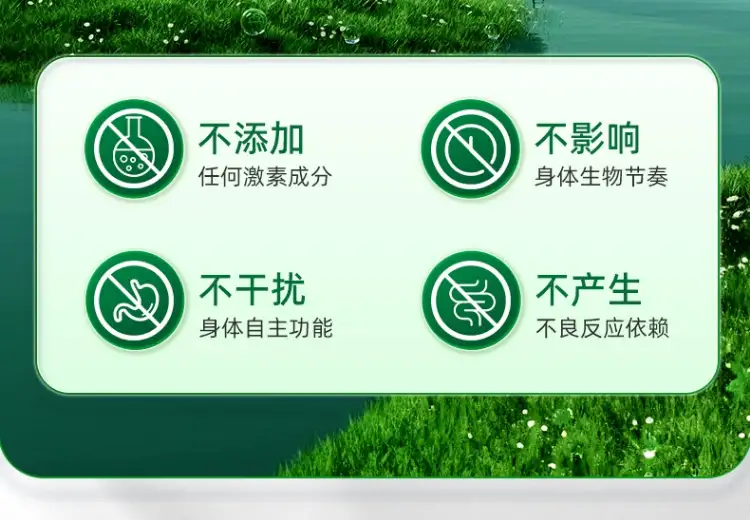 详情15.jpg