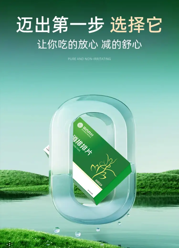 详情14.jpg