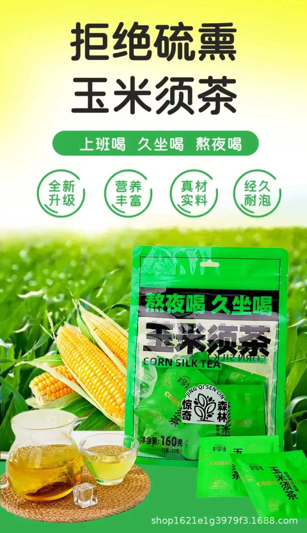 详情02.jpg