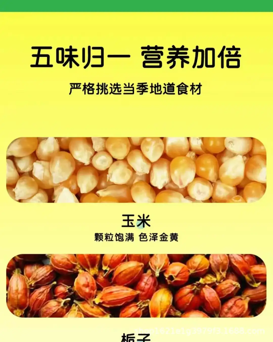 详情05.jpg