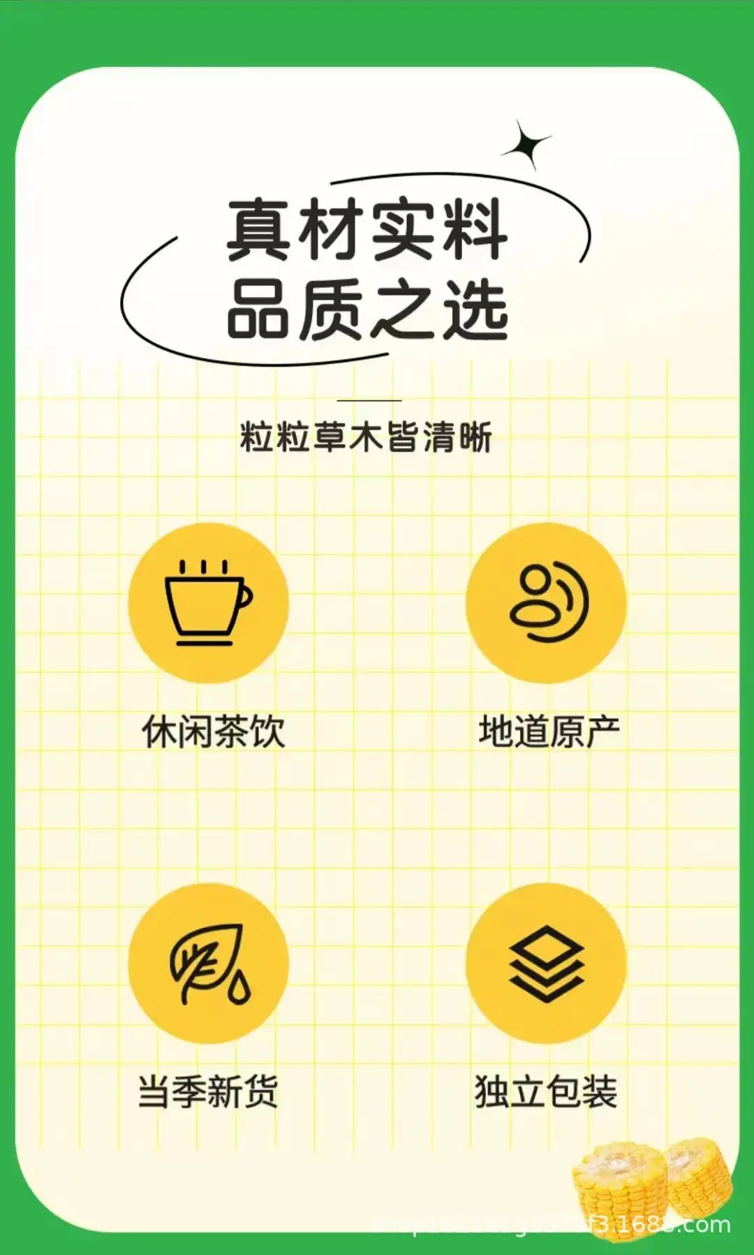 详情04.jpg