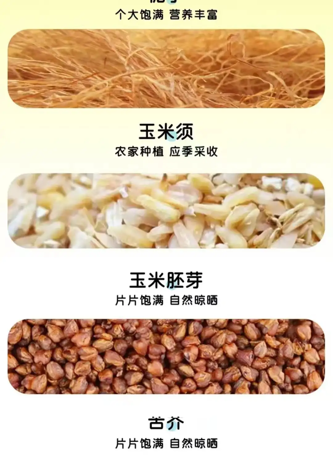 详情06.jpg