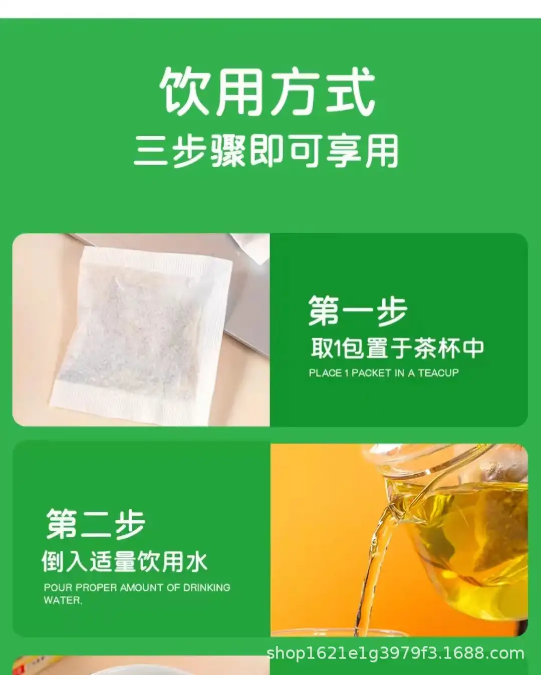 详情08.jpg