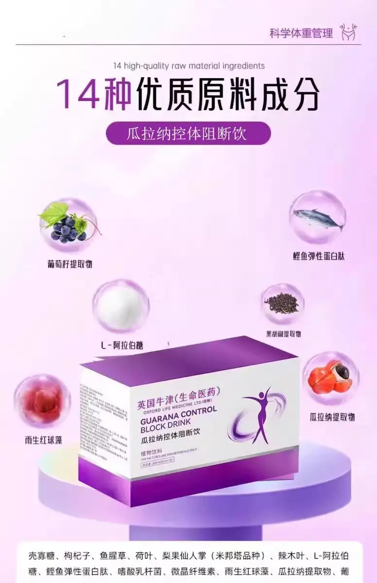 详情03.jpg