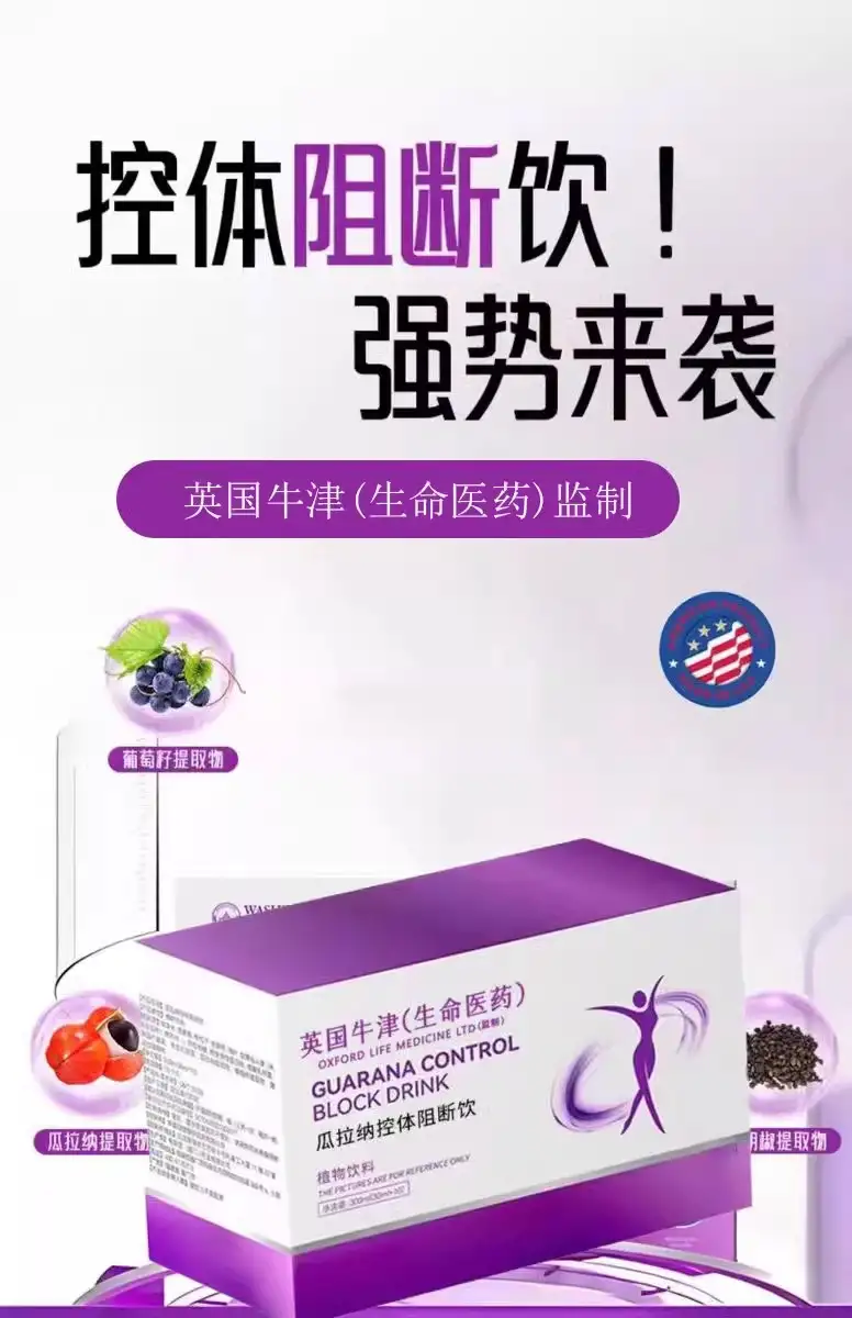 详情01.jpg