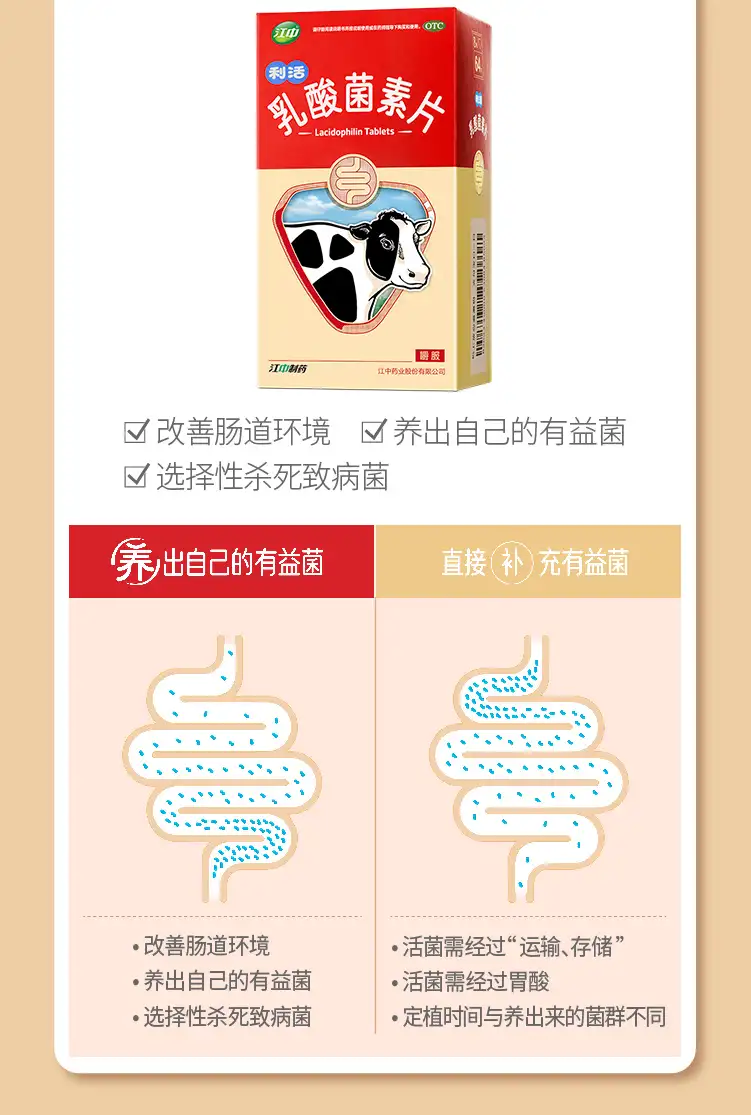 详情05.jpg