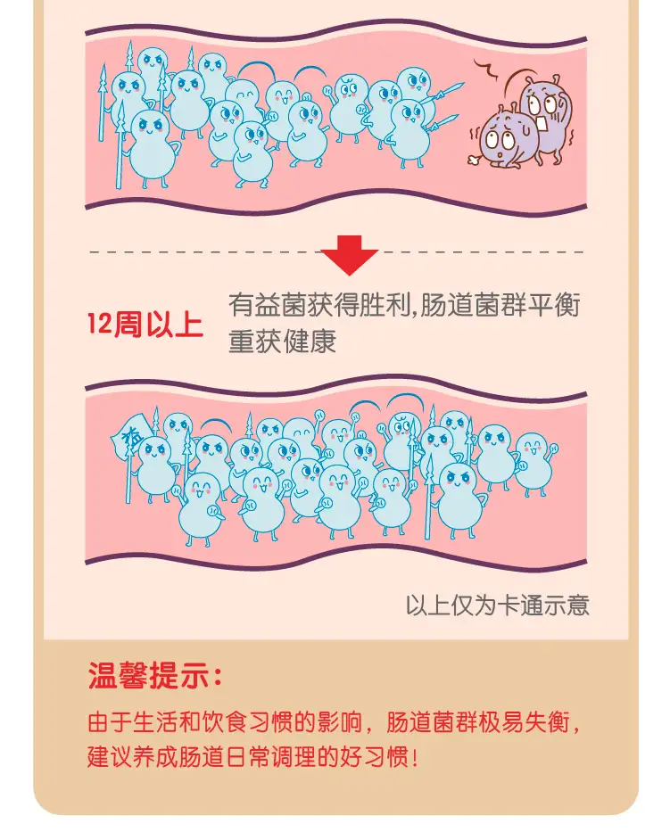 详情12.jpg