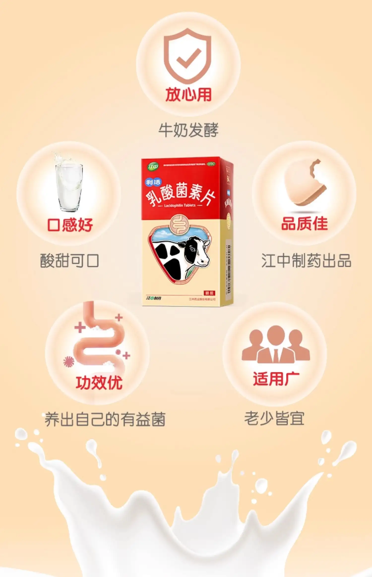详情08.jpg