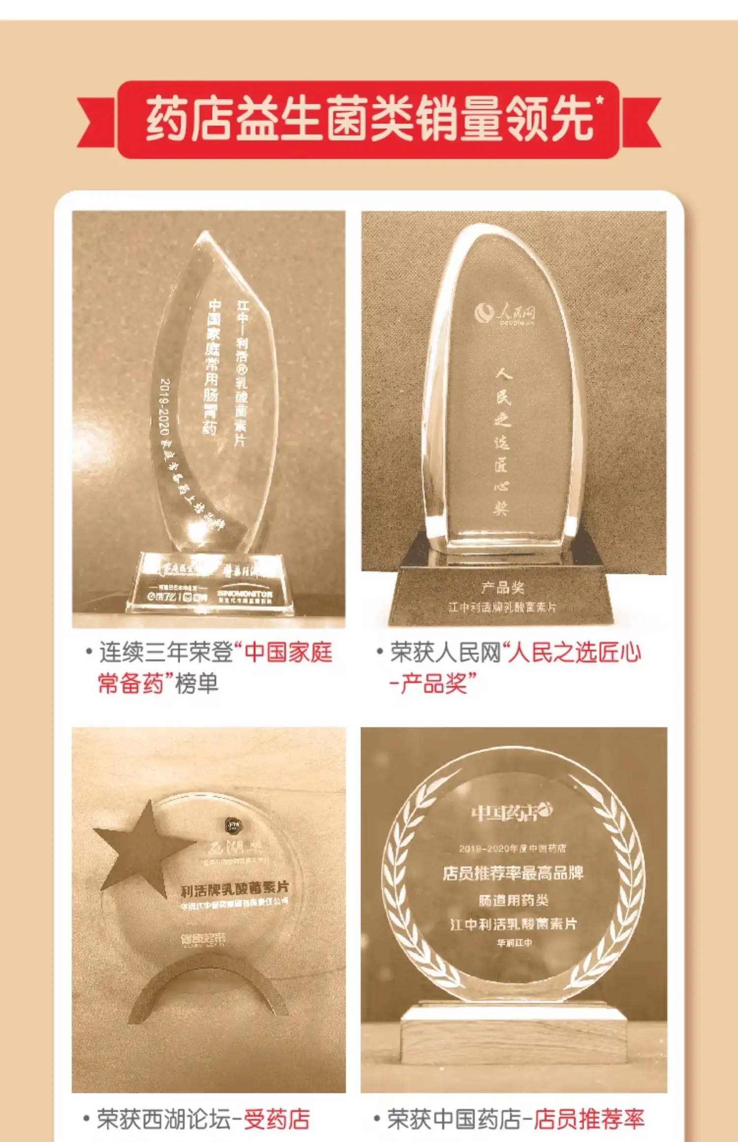 详情13.jpg